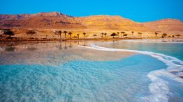 Great Jordan Itineraries: How many days to spend?