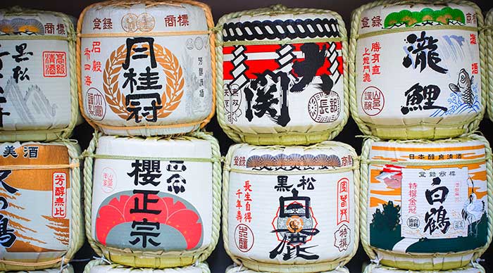 Japanese alcohol drinks barrels